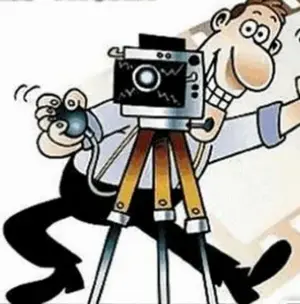 День фотографа